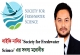 সাইফি নাসির Society for Freshwater Science এর সদস্য মনোনীত